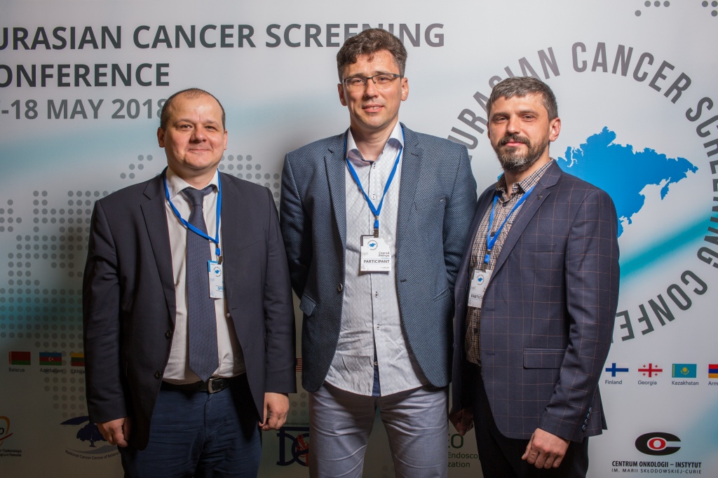 Конференция по скринингу рака